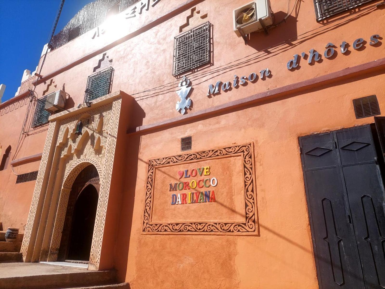 Hotel Dar Ilyana Ait Tiourhza Esterno foto