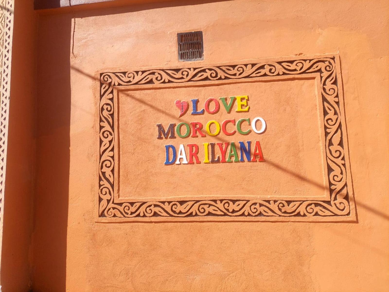 Hotel Dar Ilyana Ait Tiourhza Esterno foto