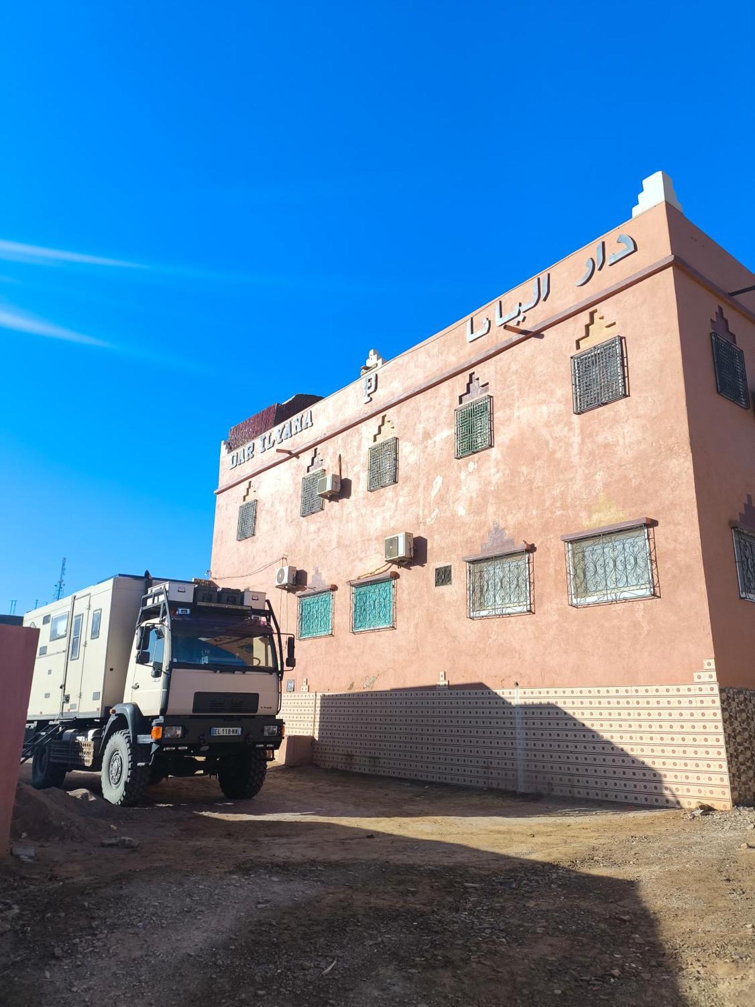 Hotel Dar Ilyana Ait Tiourhza Esterno foto